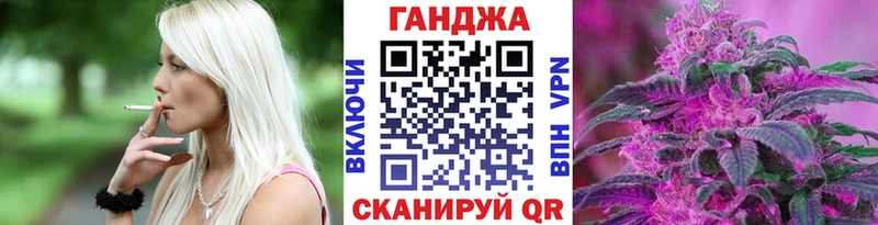 Где найти наркотики Лабытнанги Псилоцибиновые грибы  COCAIN  Альфа ПВП  Мефедрон  Бошки Шишки 