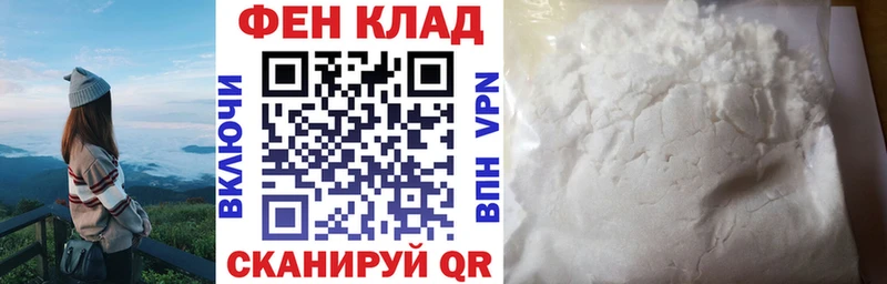 Amphetamine 97%  продажа наркотиков  Лабытнанги 