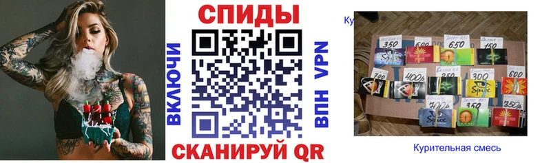 БУТИРАТ буратино  купить закладку  Лабытнанги 