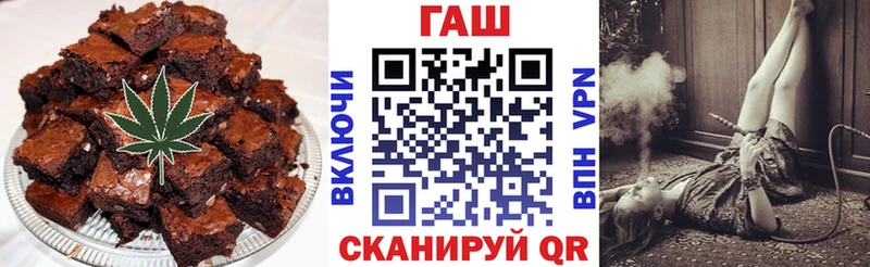 где продают наркотики  Лабытнанги  hydra tor  Cannafood конопля 
