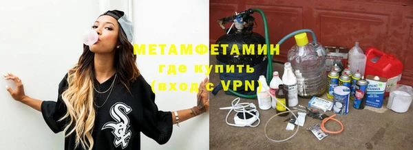 таблы Навашино