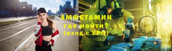 ПСИЛОЦИБИНОВЫЕ ГРИБЫ Надым