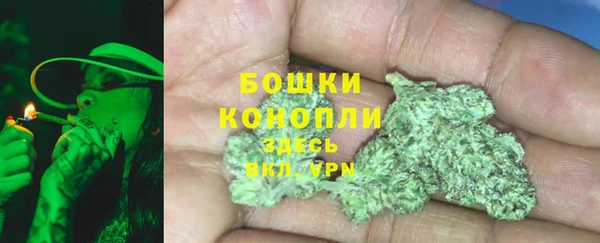 соль курить ск Михайлов