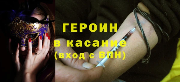 таблы Навашино