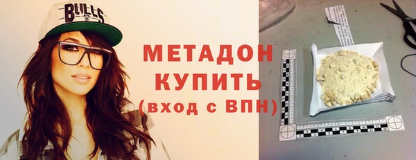 ПСИЛОЦИБИНОВЫЕ ГРИБЫ Надым