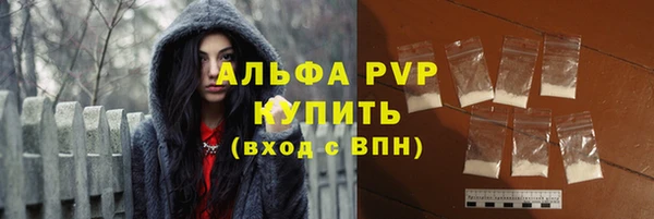 соль курить ск Михайлов