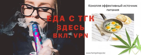 ПСИЛОЦИБИНОВЫЕ ГРИБЫ Надым