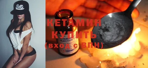 таблы Навашино