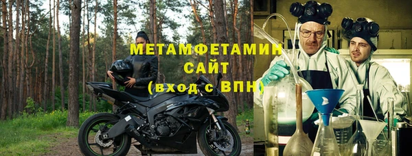 таблы Навашино