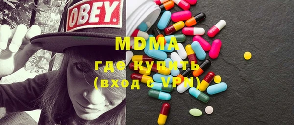 мет Михайловка