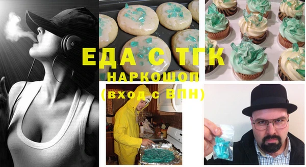 COCAINE Лагань