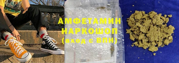 ПСИЛОЦИБИНОВЫЕ ГРИБЫ Надым