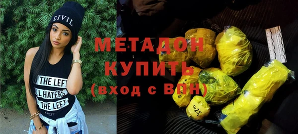 таблы Навашино