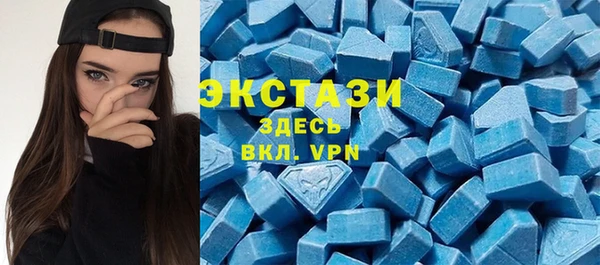 таблы Навашино