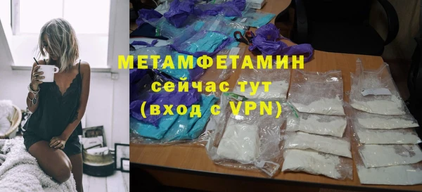 ПСИЛОЦИБИНОВЫЕ ГРИБЫ Надым