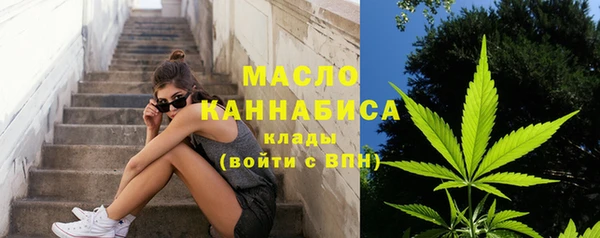 ПСИЛОЦИБИНОВЫЕ ГРИБЫ Надым