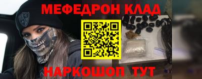 jwh Заводоуковск