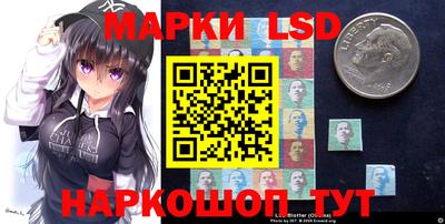 меф VHQ Заволжье