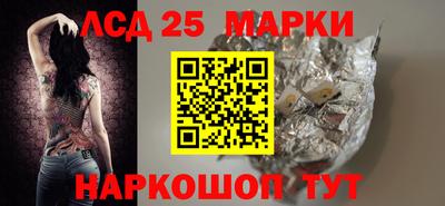 jwh Заводоуковск