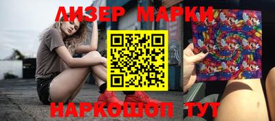 jwh Заводоуковск