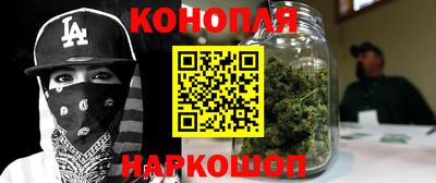 кокаин VHQ Кумертау