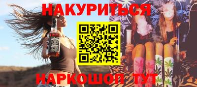 Альфа ПВП Кунгур