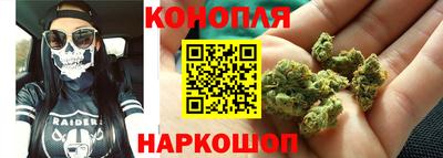 jwh Заводоуковск