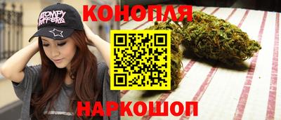 jwh Заводоуковск