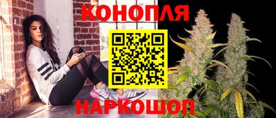 jwh Заводоуковск