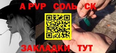 кокс Кулебаки