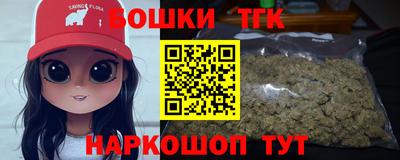 jwh Заводоуковск