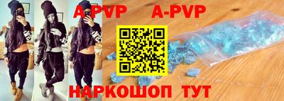 jwh Заводоуковск
