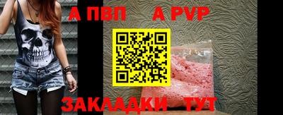 наркотики Жуковский