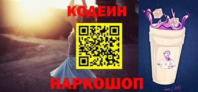 меф VHQ Заволжье