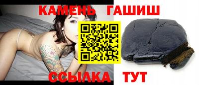меф VHQ Заволжье