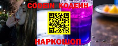 прущая мука Азнакаево