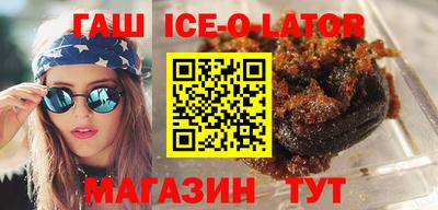 наркотики Жуковский