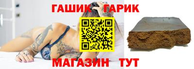 наркотики Жуковский