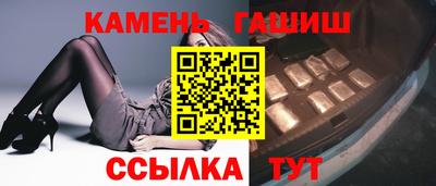 jwh Заводоуковск