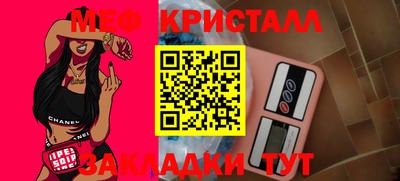 jwh Заводоуковск