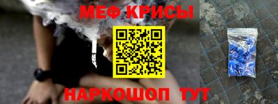 наркотики Жуковский
