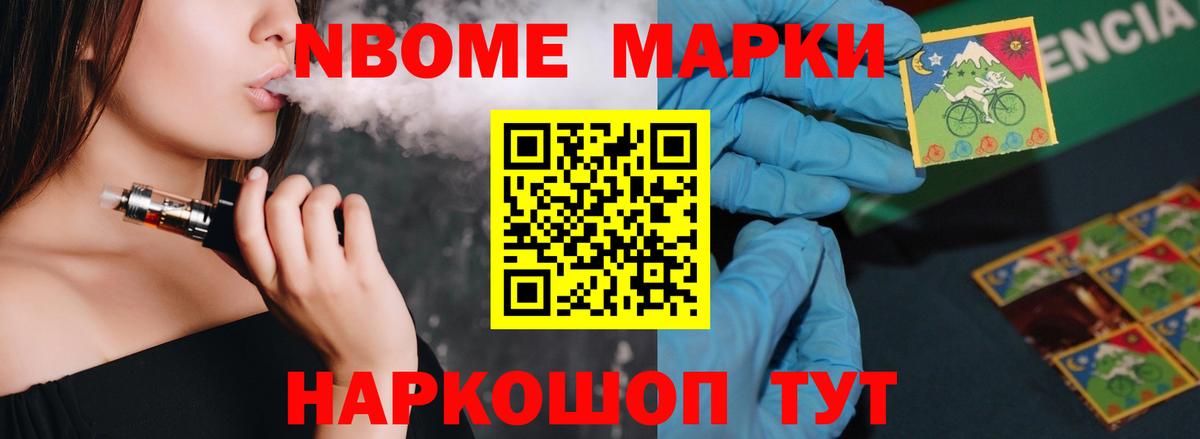 LSD-25 экстази кислота  Вход с VPN  Лабытнанги  Лсд 25 экстази  ЛСД экстази кислота 