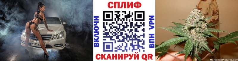 Конопля индика  купить закладку  Лабытнанги 